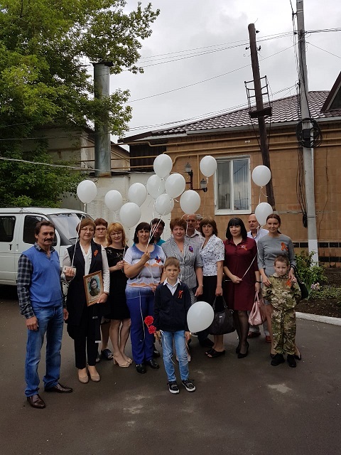 IMG 20190509 WA0026