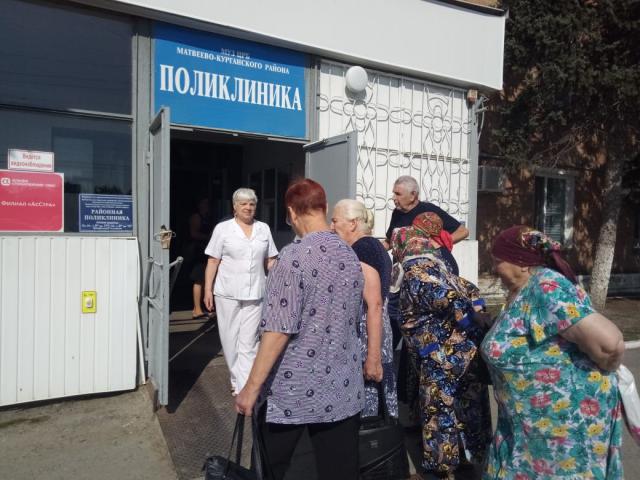 IMG 20190719 WA0019