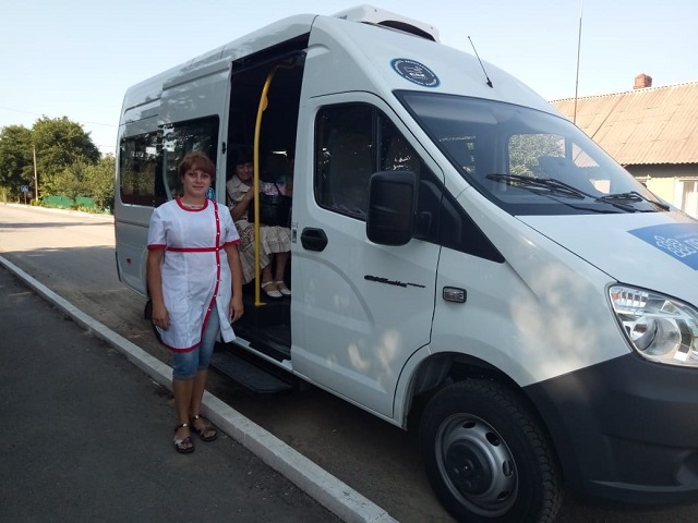 IMG 20190719 WA0003
