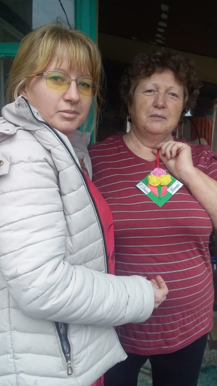 IMG 20191129 WA0002