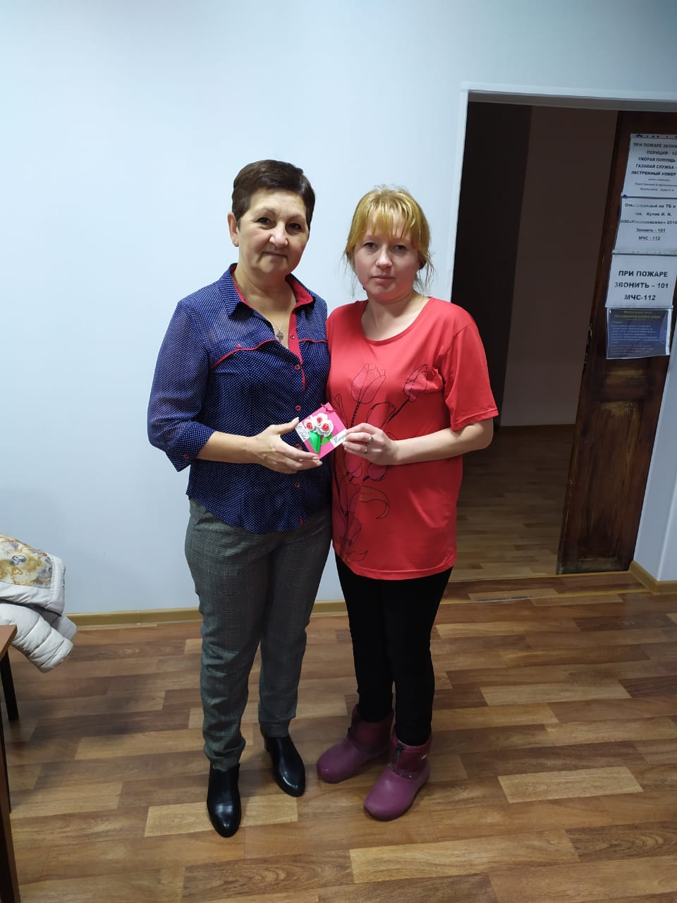 IMG 20191129 WA0013