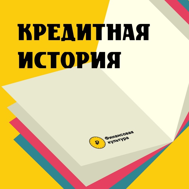 kIbcdAIvRfk