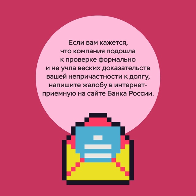 iQ Je3WQFzs