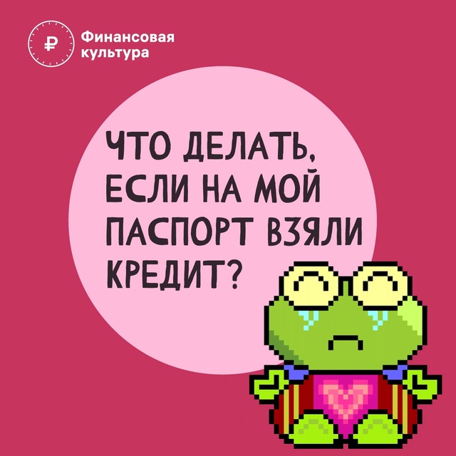 s6ci Y0ZQk
