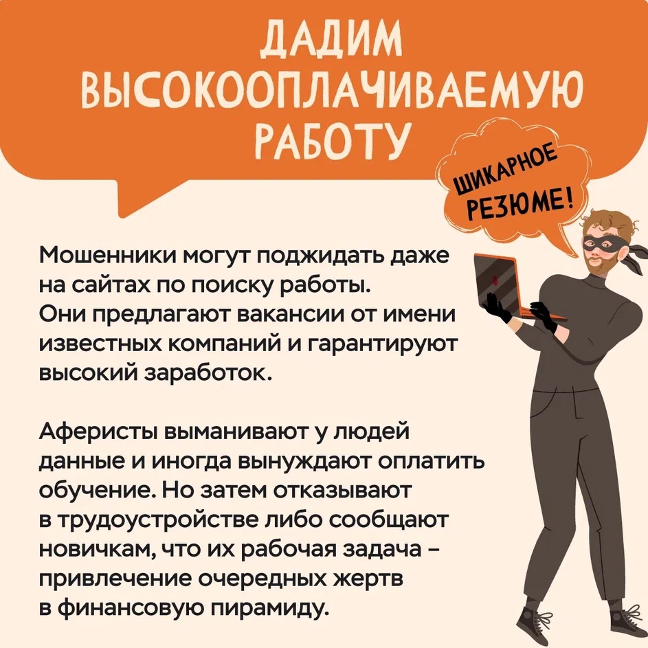 01BwP39gqBw