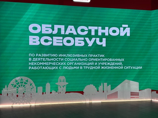 foto 2025 05 20 14 34 2