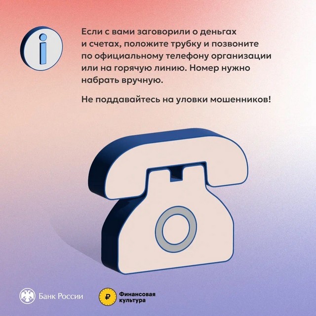 foto 2025 05 21 09 50 10