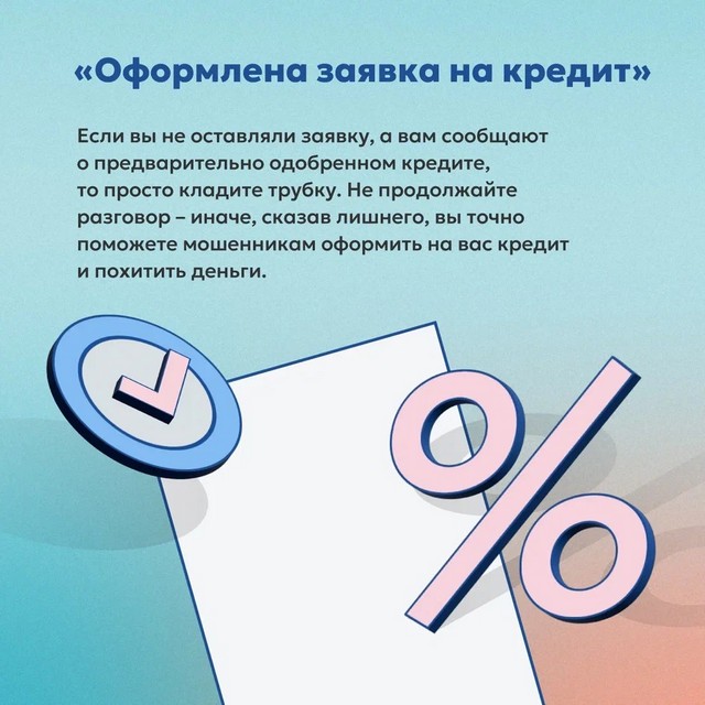 foto 2025 05 21 09 50 3