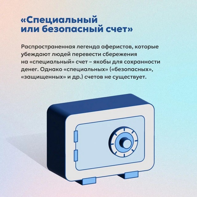 foto 2025 05 21 09 50 4