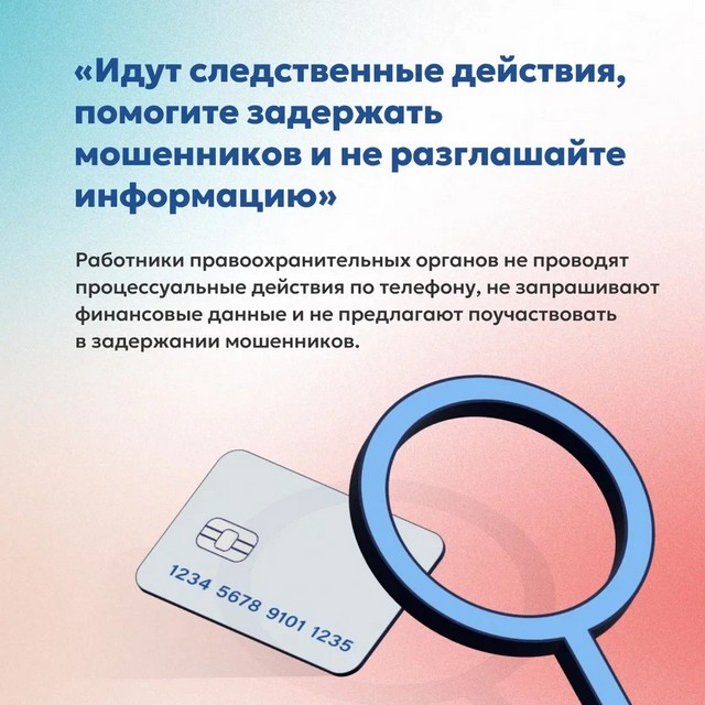 foto 2025 05 21 09 50 5