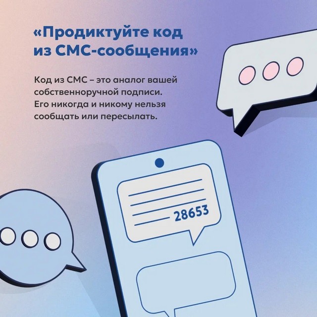 foto 2025 05 21 09 50 8