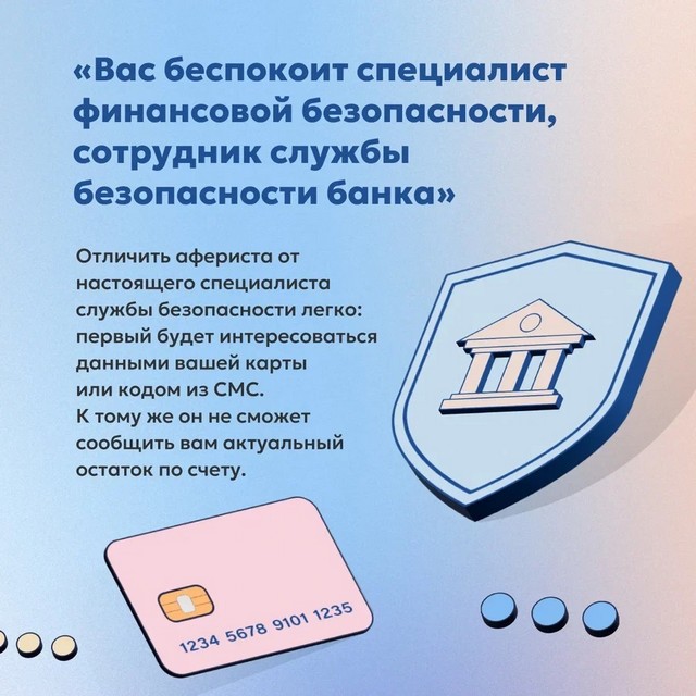 foto 2025 05 21 09 50 9