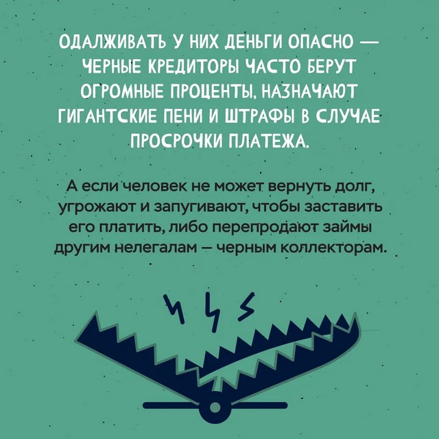 foto 2025 05 21 10 08 3