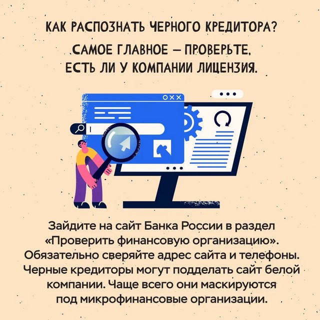 foto 2025 05 21 10 08 5