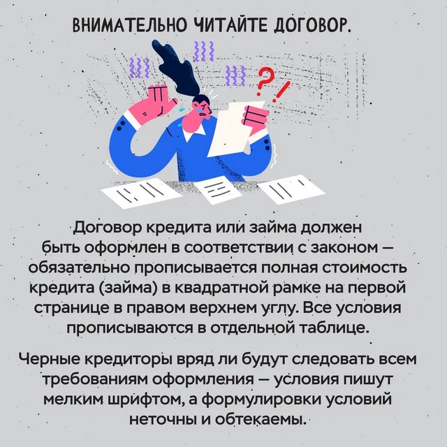 foto 2025 05 21 10 08 6