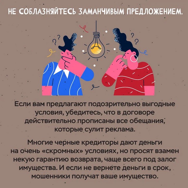foto 2025 05 21 10 08 7