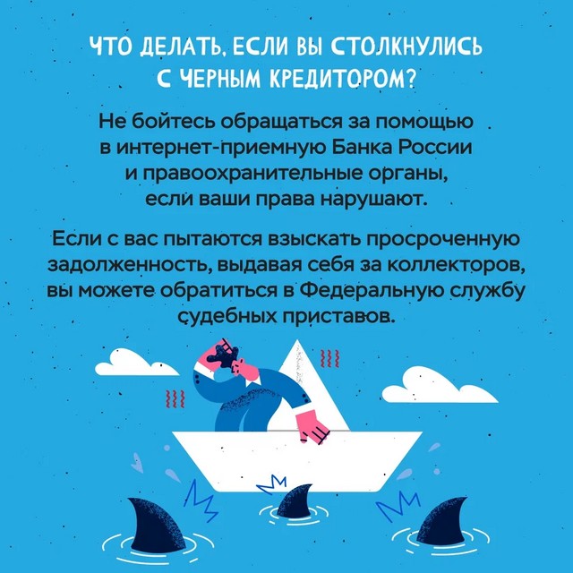 foto 2025 05 21 10 08 8