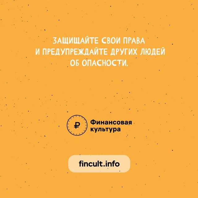 foto 2025 05 21 10 08 9