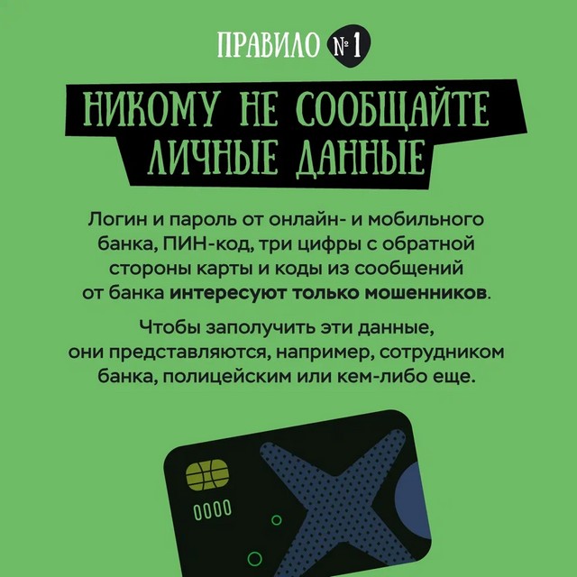 foto 2025 05 21 10 17 2