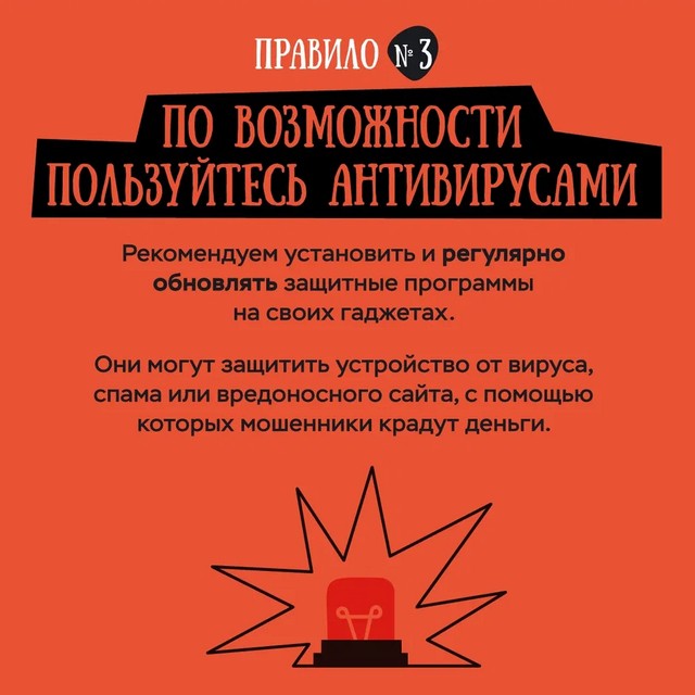 foto 2025 05 21 10 17 4