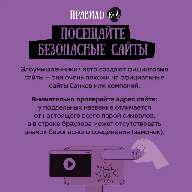 foto 2025 05 21 10 17 5