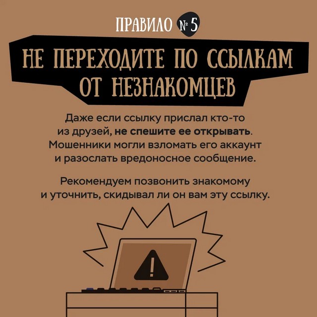 foto 2025 05 21 10 17 6