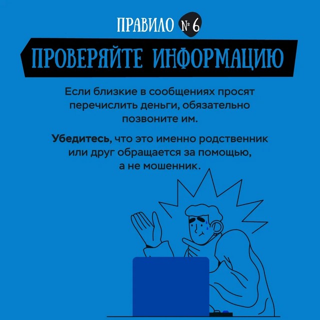 foto 2025 05 21 10 17 7