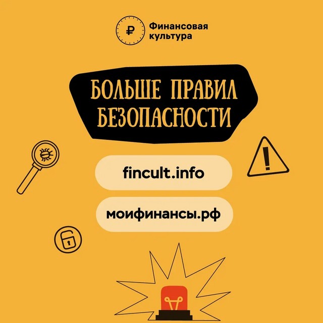 foto 2025 05 21 10 17 8