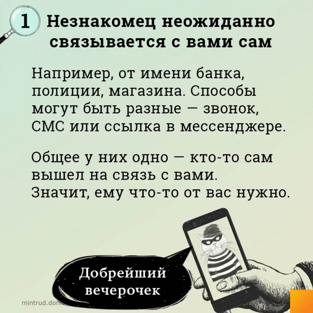 foto 2025 05 21 10 24 2