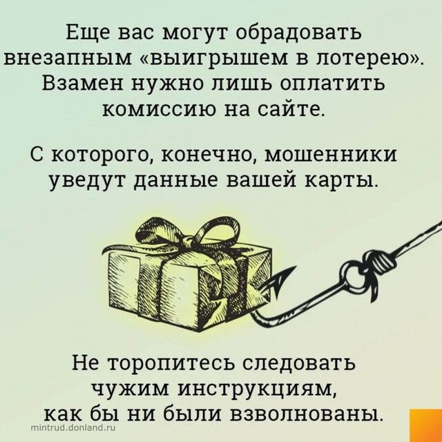 foto 2025 05 21 10 24 7