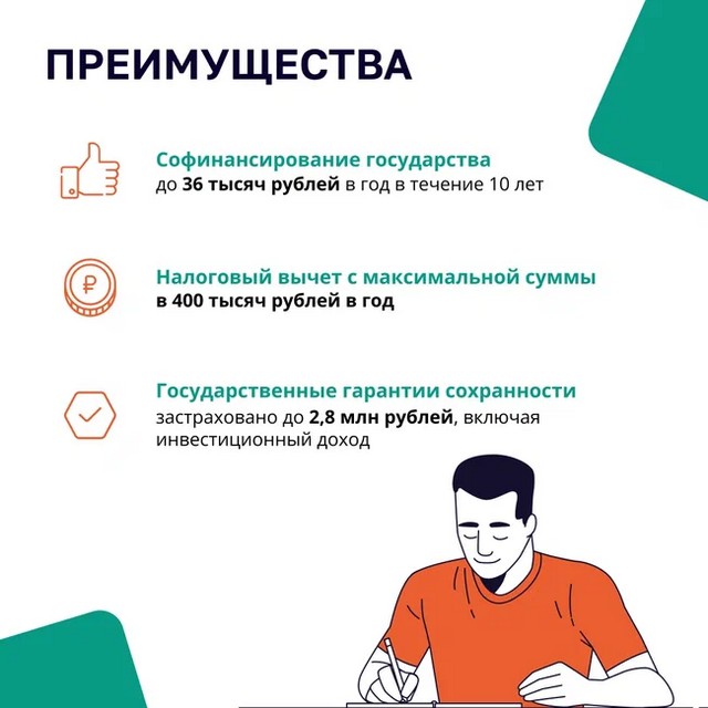 foto 2025 05 23 16 23 4