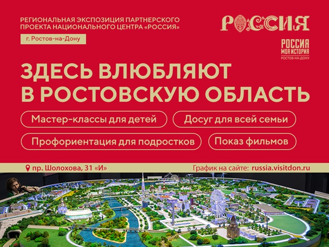 foto 2025 07 16 16 01